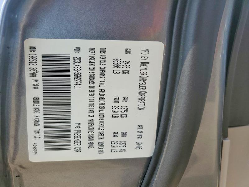 63201466 :رقم المزاد ، 2C3LK63H56H277411 vin ، 2006 Chrysler 300c مزاد بيع
