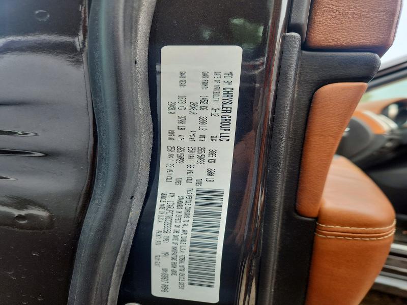 Продажа на аукционе авто 2012 Jeep Grand Cherokee, vin: 1C4RJFCT0CC269258, номер лота: 64089256