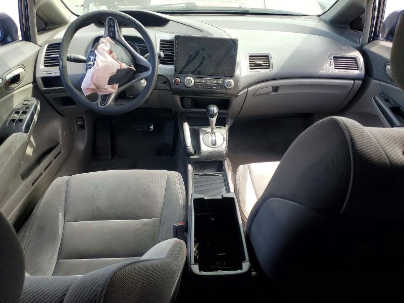 64285846 :رقم المزاد ، 2HGFA1F85BH533374 vin ، 2011 Honda Civic مزاد بيع