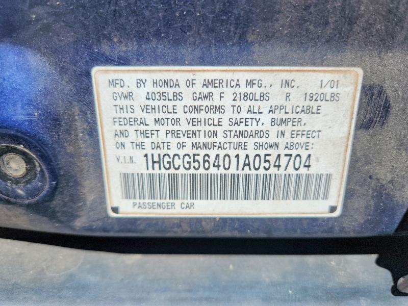 Продажа на аукционе авто 2001 Honda Accord, vin: 1HGCG56401A054704, номер лота: 65162376