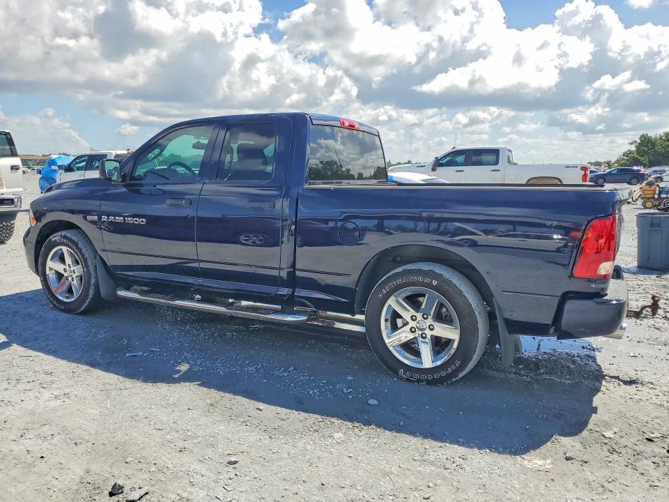 Продаж на аукціоні авто 2012 Dodge Ram 1500, vin: 1C6RD6FTXCS181611, номер лоту: 65670826