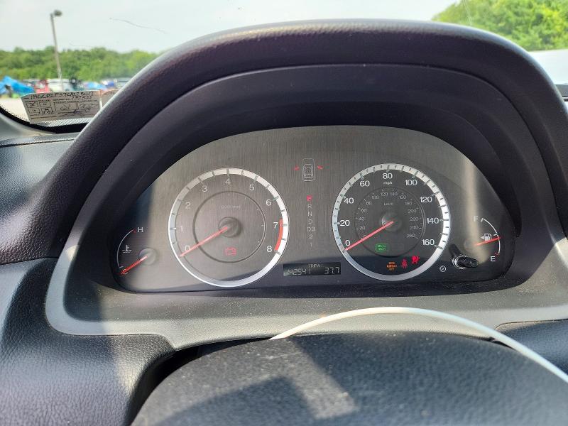 2012 Honda Accord მანქანა იყიდება აუქციონზე, vin: 1HGCP2F37CA228017, აუქციონის ნომერი: 64286706