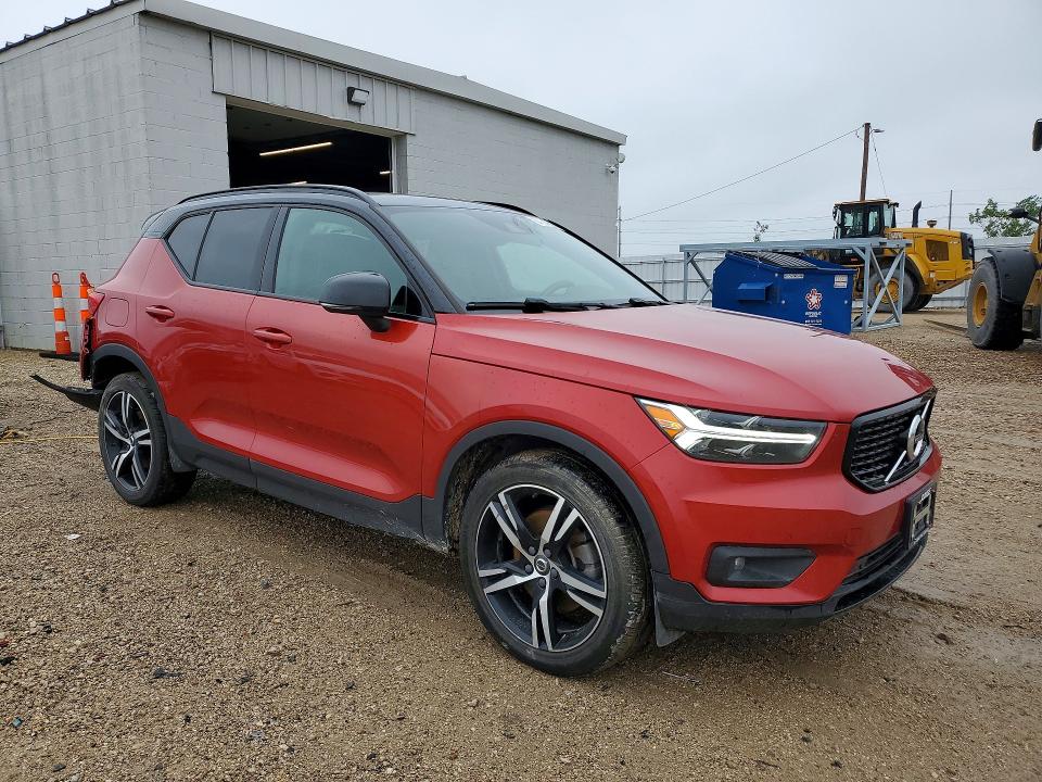 2020 Volvo Xc40 მანქანა იყიდება აუქციონზე, vin: YV4162UM2L2246758, აუქციონის ნომერი: 64744516