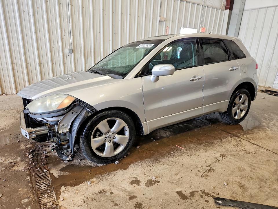 2008 Acura Rdx მანქანა იყიდება აუქციონზე, vin: 5J8TB18528A003650, აუქციონის ნომერი: 64925336