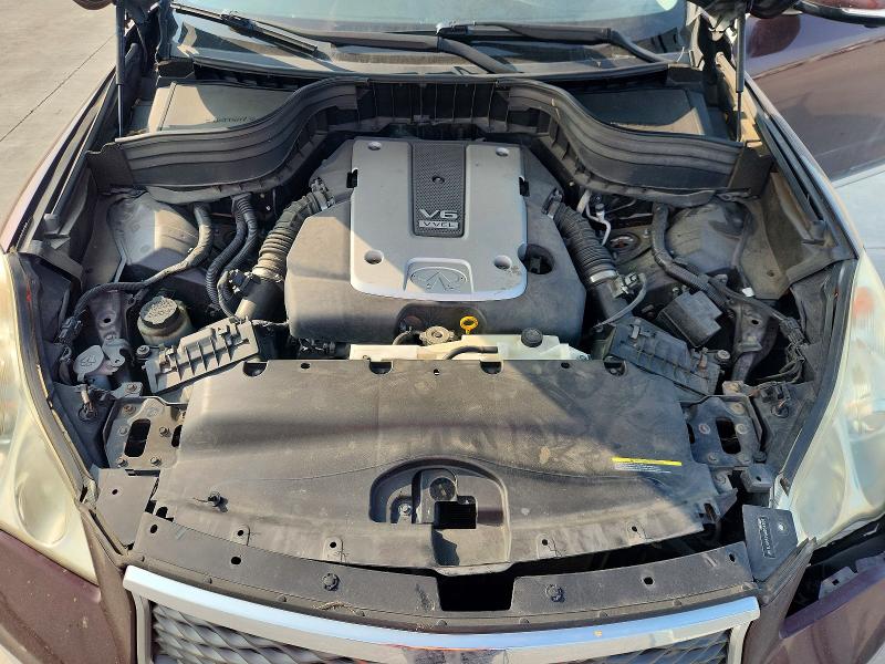 2016 Infiniti Qx50 მანქანა იყიდება აუქციონზე, vin: JN1BJ0RR2GM264866, აუქციონის ნომერი: 63609916