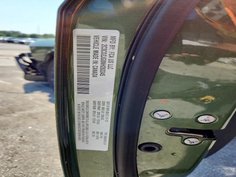 2022 Dodge Challenger მანქანა იყიდება აუქციონზე, vin: 2C3CDZJG8NH263345, აუქციონის ნომერი: 66066136