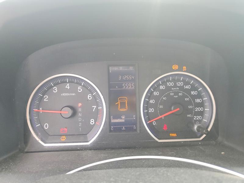 2010 Honda Cr-v მანქანა იყიდება აუქციონზე, vin: 5J6RE3H37AL801933, აუქციონის ნომერი: 65551366