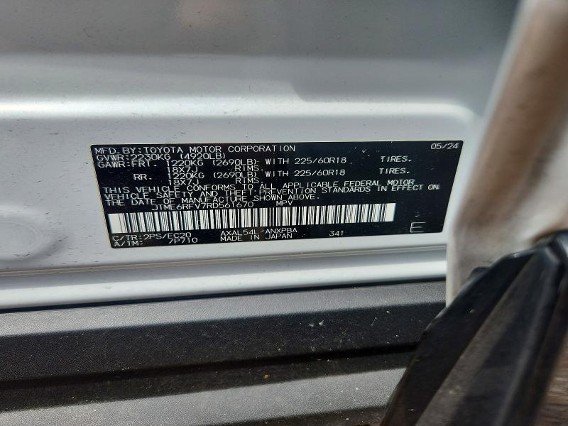 2024 Toyota Rav4 მანქანა იყიდება აუქციონზე, vin: JTME6RFV7RD561670, აუქციონის ნომერი: 65450316