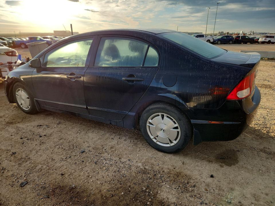 Продажа на аукционе авто 2011 Honda Civic, vin: 2HGFA1F46BH100675, номер лота: 65160676