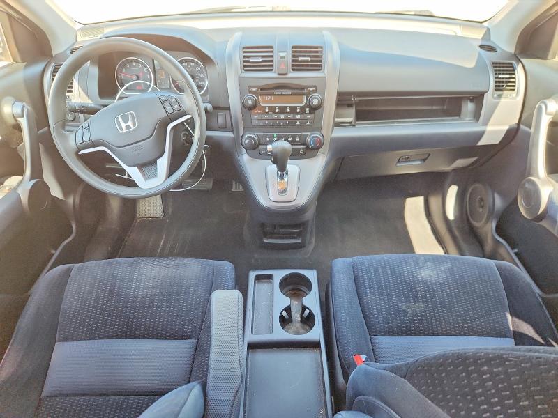 Продажа на аукционе авто 2009 Honda Cr-v, vin: 5J6RE48599L062681, номер лота: 67235876