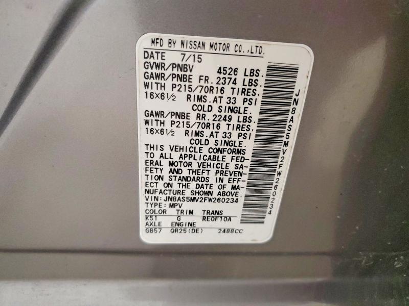 2015 Nissan Rogue Select მანქანა იყიდება აუქციონზე, vin: JN8AS5MV2FW260234, აუქციონის ნომერი: 64377506