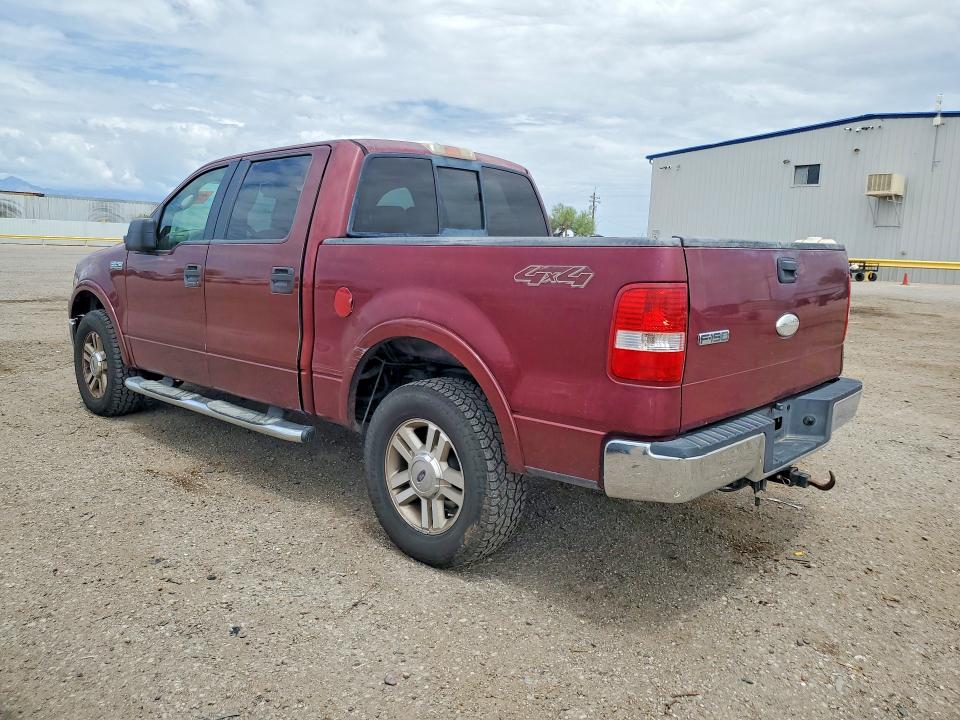 2006 Ford F150 მანქანა იყიდება აუქციონზე, vin: 1FTPW14V16FB14832, აუქციონის ნომერი: 64668046