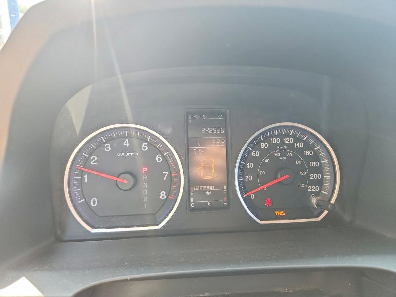 2007 Honda Cr-v მანქანა იყიდება აუქციონზე, vin: 5J6RE48537L800777, აუქციონის ნომერი: 63341586