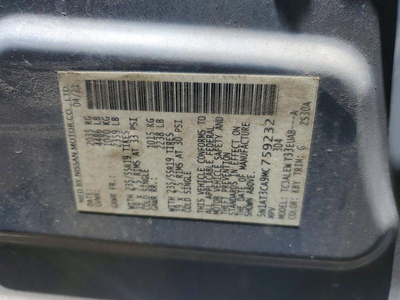 Продажа на аукционе авто 2021 Nissan Rogue, vin: 5N1AT3CA9MC759232, номер лота: 64605636