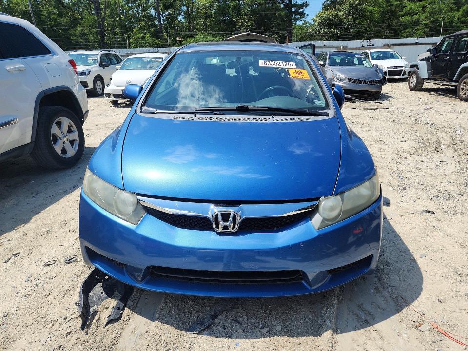 2009 Honda Civic მანქანა იყიდება აუქციონზე, vin: 1HGFA16869L009082, აუქციონის ნომერი: 63352126