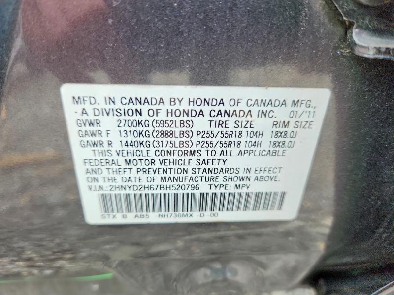 Aukcja sprzedaży 2011 Acura Mdx, vin: 2HNYD2H67BH520796, numer aukcji: 63762036