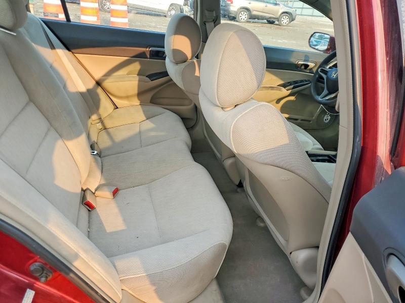 Aukcja sprzedaży 2009 Honda Civic, vin: 2HGFA16529H536362, numer aukcji: 64188376