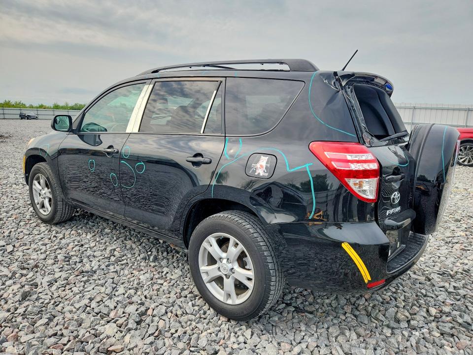 2012 Toyota Rav4 მანქანა იყიდება აუქციონზე, vin: 2T3BF4DV9CW253502, აუქციონის ნომერი: 64394586