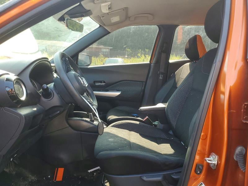 2020 Nissan Kicks მანქანა იყიდება აუქციონზე, vin: 3N1CP5CV5LL479099, აუქციონის ნომერი: 67175346