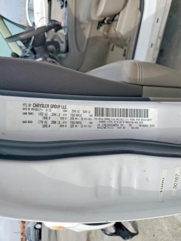 2013 Dodge Durango მანქანა იყიდება აუქციონზე, vin: 1C4RDJAG4DC688554, აუქციონის ნომერი: 66980746