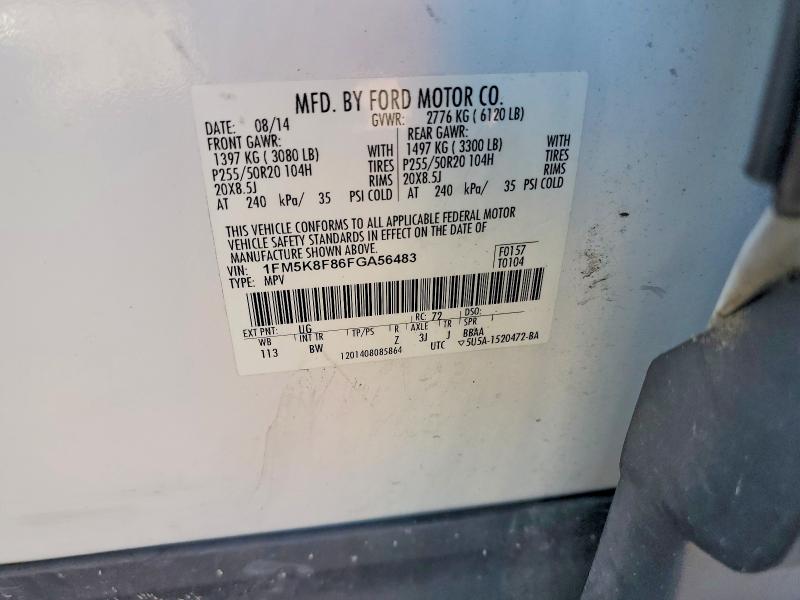 2015 Ford Explorer მანქანა იყიდება აუქციონზე, vin: 1FM5K8F86FGA56483, აუქციონის ნომერი: 65887006