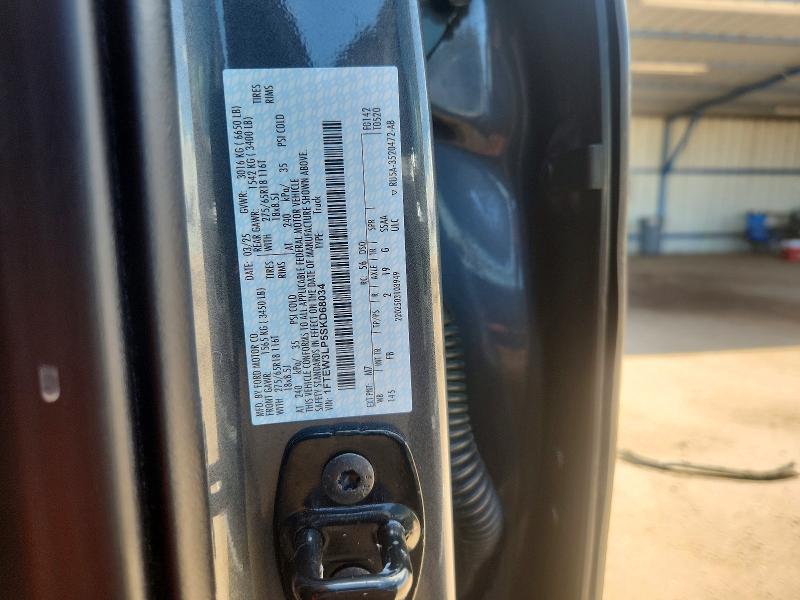 64153356 :رقم المزاد ، 1FTEW3LP5SKD68034 vin ، 2025 Ford F150 مزاد بيع