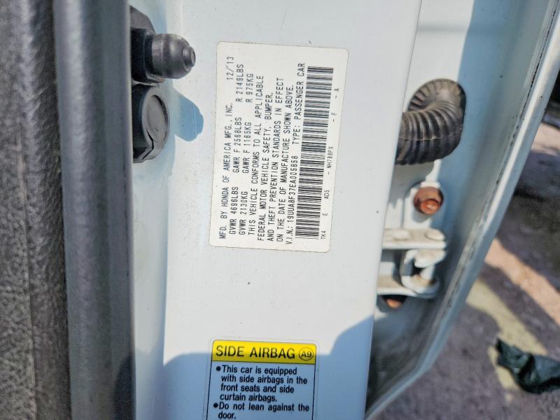 2014 Acura Tl მანქანა იყიდება აუქციონზე, vin: 19UUA8F37EA005858, აუქციონის ნომერი: 64428596