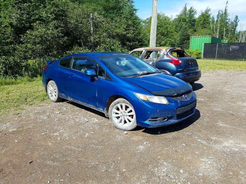 Продажа на аукционе авто 2013 Honda Civic, vin: 2HGFG3A4XDH003130, номер лота: 63178016