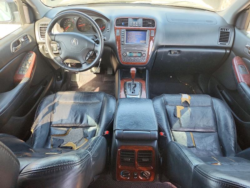 Aukcja sprzedaży 2005 Acura Mdx, vin: 2HNYD18835H534811, numer aukcji: 64252966