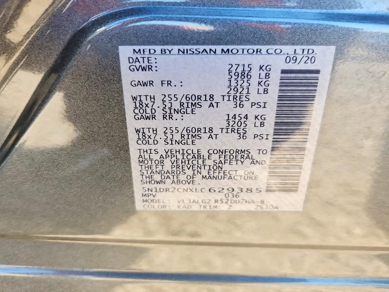 2020 Nissan Pathfinder მანქანა იყიდება აუქციონზე, vin: 5N1DR2CNXLC629385, აუქციონის ნომერი: 62885076