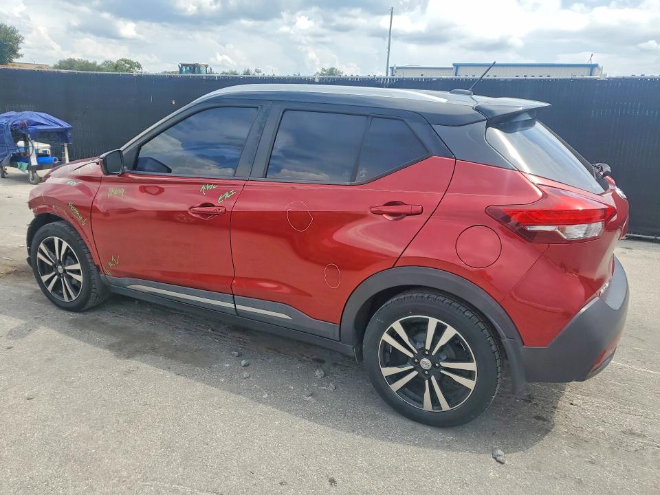 Продажа на аукционе авто 2018 Nissan Kicks, vin: 3N1CP5CU6JL528220, номер лота: 65434506
