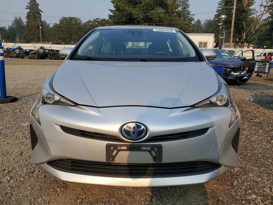 Продажа на аукционе авто 2017 Toyota Prius, vin: JTDKARFU7H3038632, номер лота: 63607656