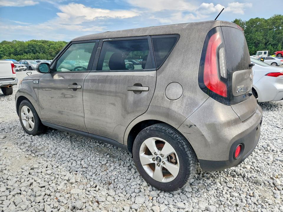 Aukcja sprzedaży 2018 Kia Soul, vin: KNDJN2A24J7589774, numer aukcji: 64904686