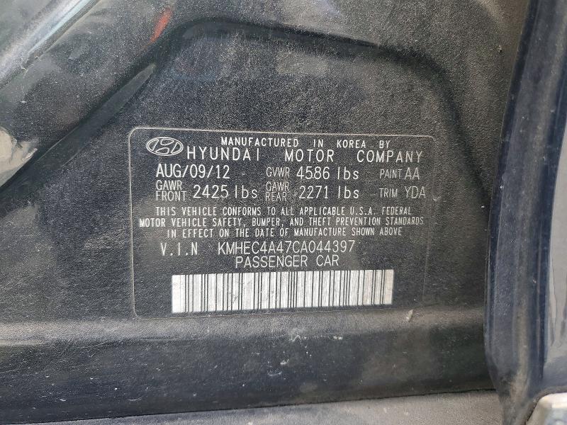 2012 Hyundai Sonata მანქანა იყიდება აუქციონზე, vin: KMHEC4A47CA044397, აუქციონის ნომერი: 66807366