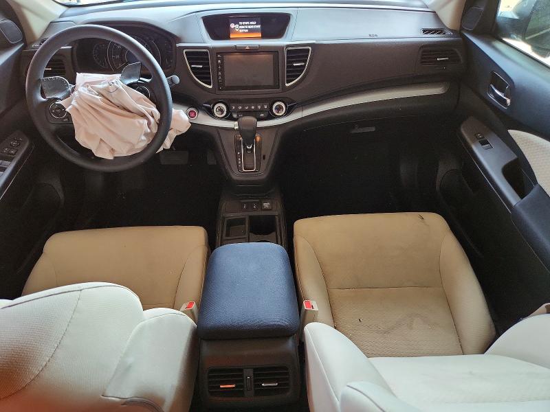 2015 Honda Cr-v მანქანა იყიდება აუქციონზე, vin: 2HKRM3H5XFH542537, აუქციონის ნომერი: 64740076