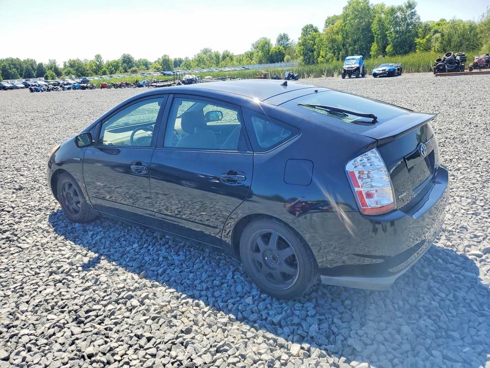 2007 Toyota Prius მანქანა იყიდება აუქციონზე, vin: JTDKB20U077676998, აუქციონის ნომერი: 63894406
