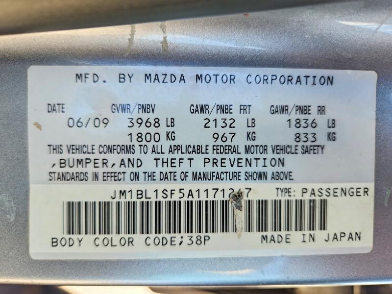 Продаж на аукціоні авто 2010 Mazda 3, vin: JM1BL1SF5A1171247, номер лоту: 67001946