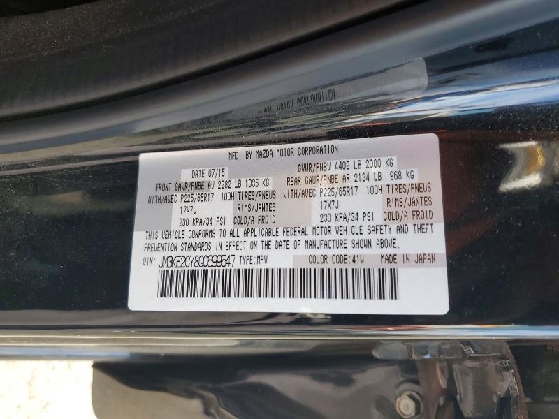 Aukcja sprzedaży 2016 Mazda Cx-5, vin: JM3KE2CY8G0699547, numer aukcji: 65672966