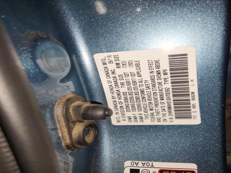 2016 Honda Cr-v მანქანა იყიდება აუქციონზე, vin: 2HKRM4H51GH700562, აუქციონის ნომერი: 64814896