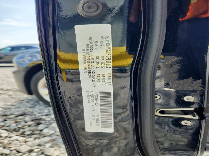 2012 Dodge Charger მანქანა იყიდება აუქციონზე, vin: 2C3CDXBG7CH111881, აუქციონის ნომერი: 64274106