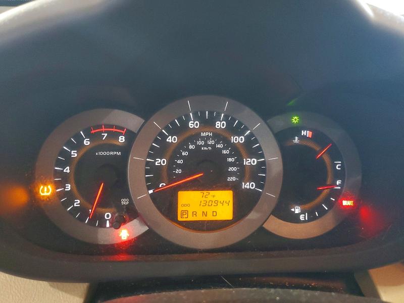 2011 Toyota Rav4 მანქანა იყიდება აუქციონზე, vin: 2T3DF4DV8BW098416, აუქციონის ნომერი: 63412706