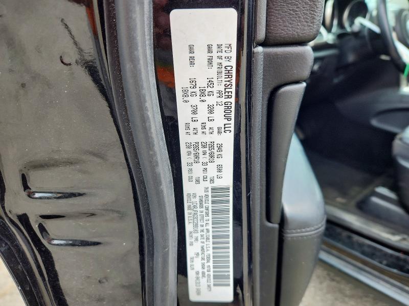 2012 Jeep Grand Cherokee მანქანა იყიდება აუქციონზე, vin: 1C4RJFAG3CC299103, აუქციონის ნომერი: 65927126