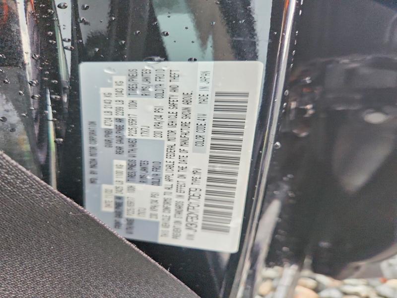 Продаж на аукціоні авто 2023 Mazda Cx-5, vin: JM3KFBCM7P0170679, номер лоту: 63718536