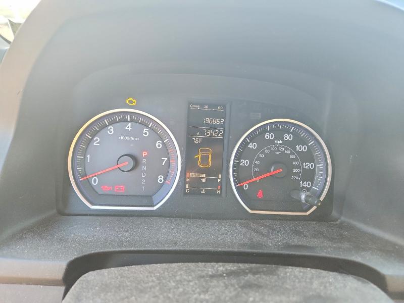 Продажа на аукционе авто 2007 Honda Cr-v, vin: JHLRE48767C005118, номер лота: 65316326