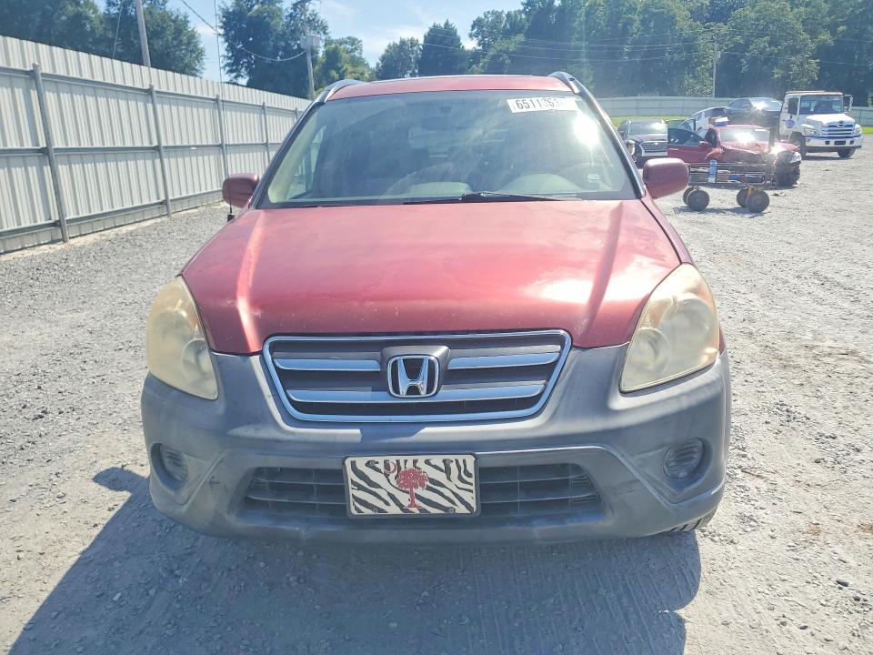 2006 Honda Cr-v მანქანა იყიდება აუქციონზე, vin: JHLRD68826C014176, აუქციონის ნომერი: 65113556