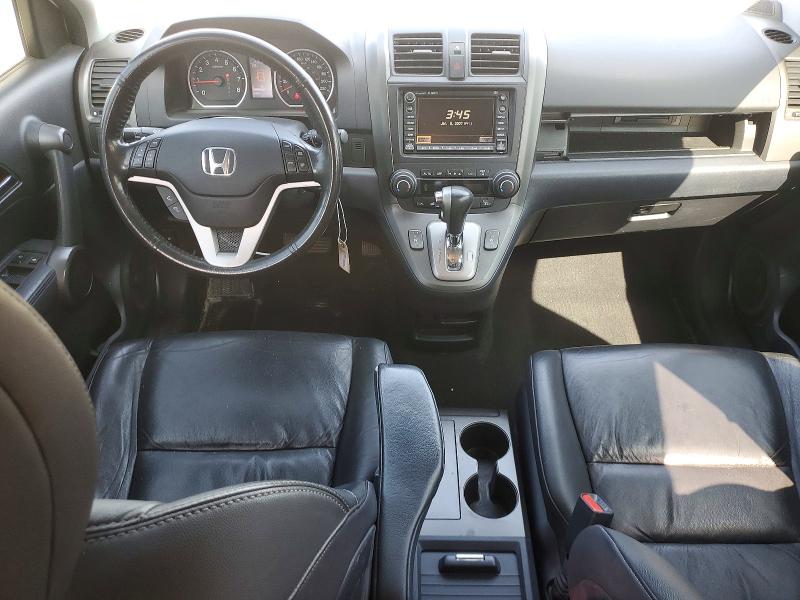 2011 Honda Cr-v მანქანა იყიდება აუქციონზე, vin: 5J6RE4H72BL826894, აუქციონის ნომერი: 66124916
