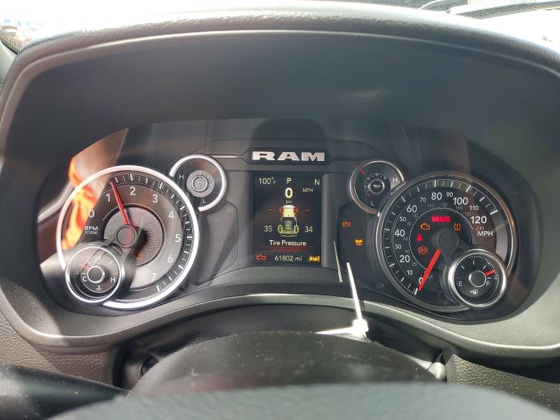 2023 Ram 1500 მანქანა იყიდება აუქციონზე, vin: 1C6RRFFGXPN526788, აუქციონის ნომერი: 64072496