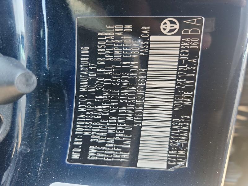 Продажа на аукционе авто 2018 Toyota Corolla, vin: 5YFBURHE9JP766804, номер лота: 65928616