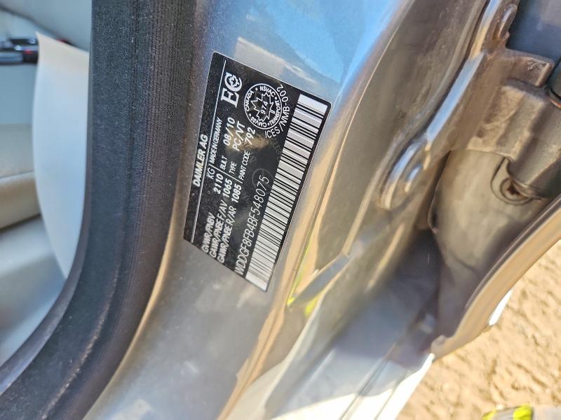 Продажа на аукционе авто 2011 Mercedes-benz C, vin: WDDGF8FB4BF548075, номер лота: 63650986