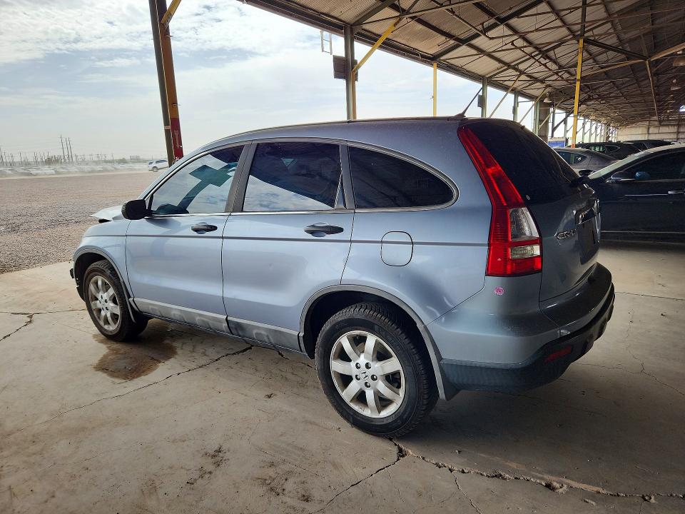 Aukcja sprzedaży 2009 Honda Cr-v, vin: 5J6RE38589L025812, numer aukcji: 63262886